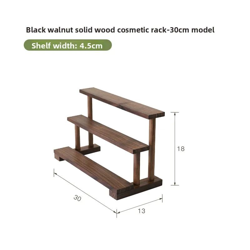 ชั้นวางน้ำหอมและเครื่องสำอางแบบหลายชั้น วอลนัท ชั้นวางจัดระเบียบเครื่องสำอาง ชั้นวางโชว์ผลิตภัณฑ์บำรุงผิว ดีไซน์สวยงามสำหรับวางบนโต๊ะในบ้าน