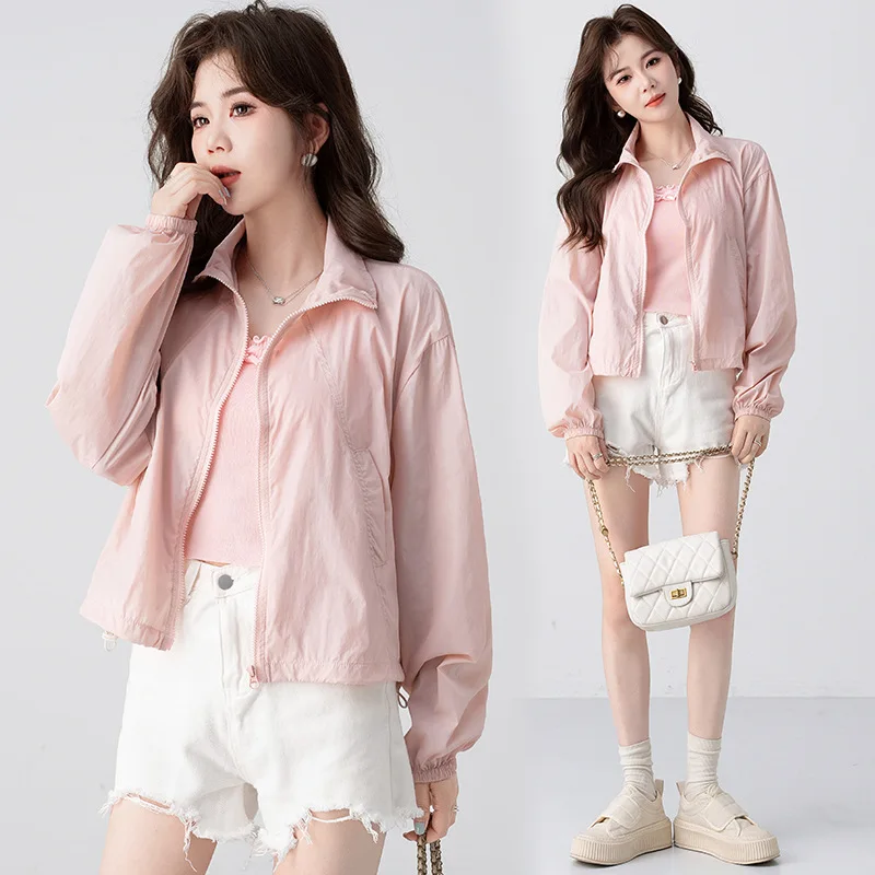 

2025Новая корейская женская солнцезащитная одежда, летняя повседневная свободная солнцезащитная куртка с воротником-стойкой и шнурком, легкое пальто