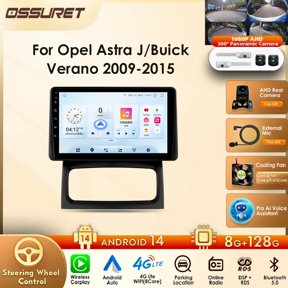 

For Renault Clio 2 2000-2012 with GPS Navigation Radio Video Car Stereo Multimedia Player Support Wireless Carplay Android Auto