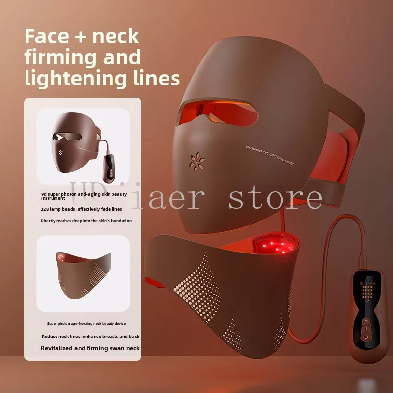 

LED Light therapy Face Mask New 3D Photon Rejuvenator Beauty Mask with neck