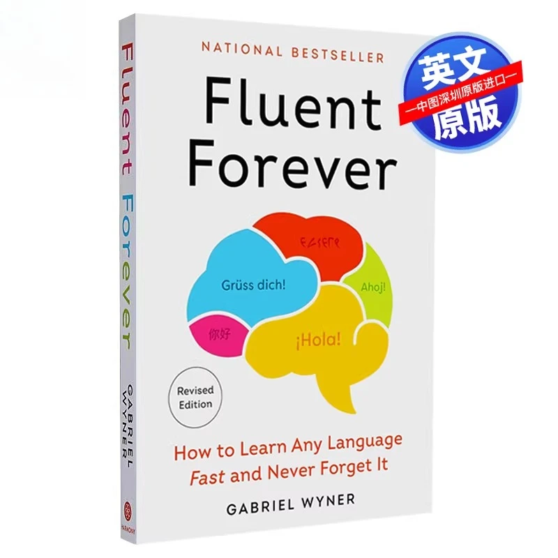 

Fluent Forever Original English Book How To Learn Any Language Fast and Never Forget It Genuine Import Book