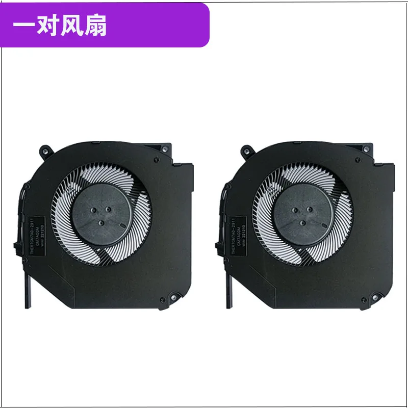 Original FOR Fire Shadow T9X T9X-7R T5A T5C T5A Pro T5-6R Cooling Fans