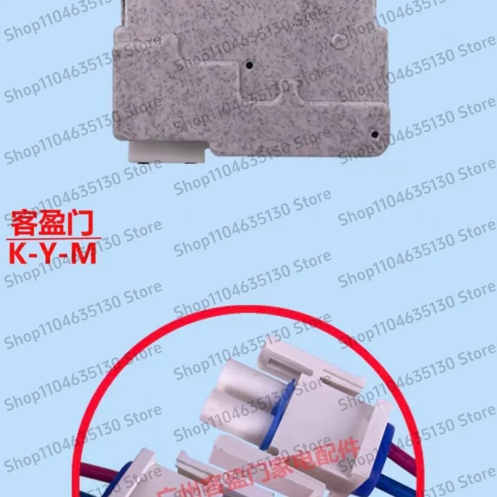 

Fan blade suitable for Whirlpool refrigerator cooling fan QC18MA5E115V60Hz2.6W freezer motor cooling