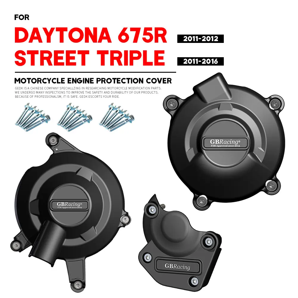 DAYTONA 675R GB Racing Engine Protect Cover For STREET TRIPLE R 2011-2016 Motorcycle Protection Cover Accessories