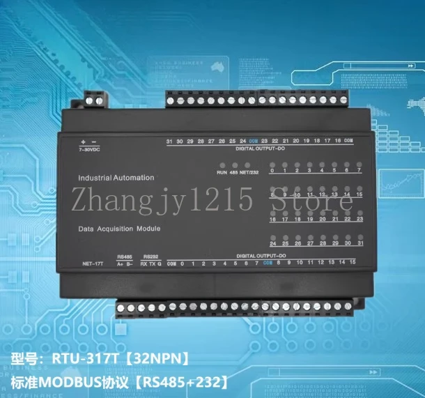 24 channel relay output card RJ45 Ethernet TCPIP Modbus industrial controller IO module 24DO