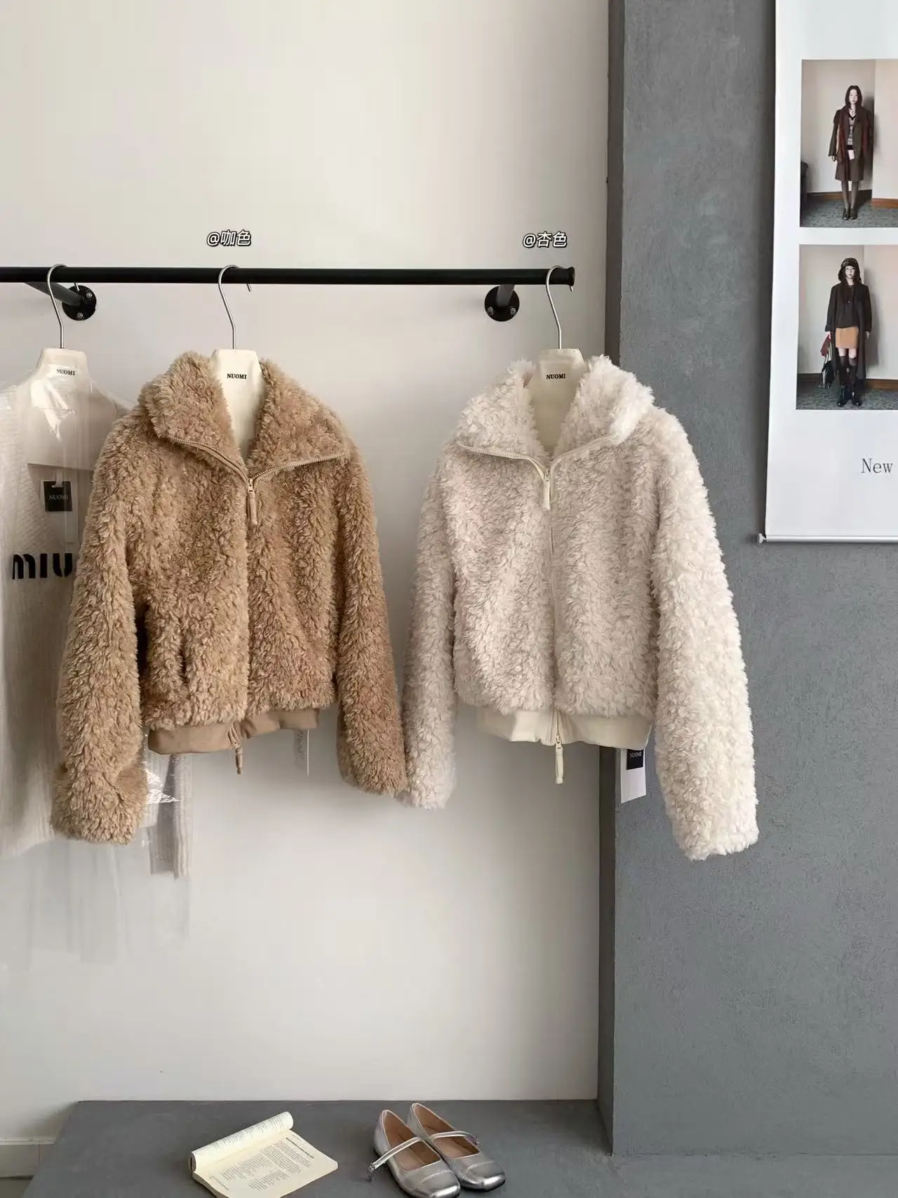 المرأة الخريف الشتاء فو الصوف زمم كم طويل معطف فضفاض سيدة الشارع الشهير فروي زمم سميكة الدافئة أبلى #5