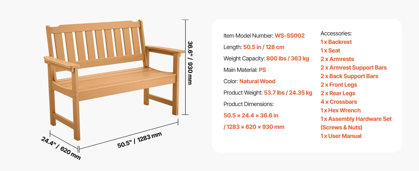 Natural Wood Look - Plastic 50.5 Inch Bench