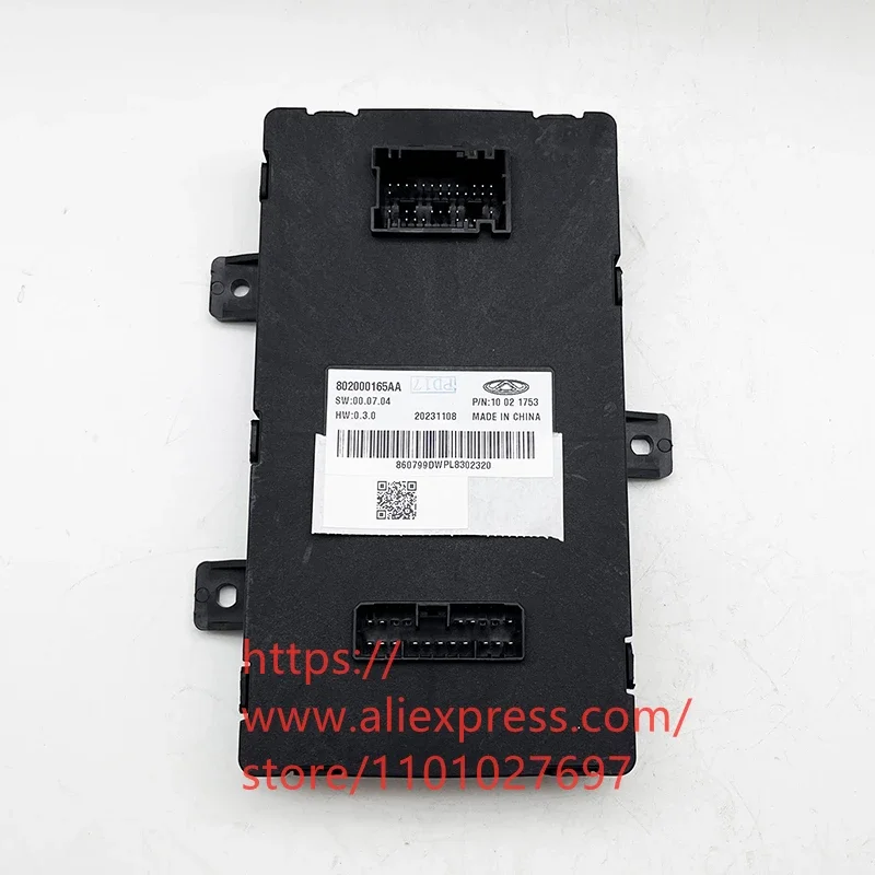 

Seat Control Module for EXEED LX,Tiggo 8,Arrizo 8, 802000165AA
