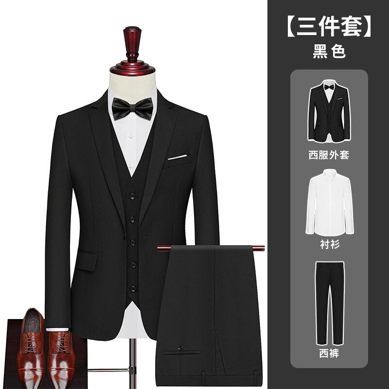 

S-8XL Suit (Blazer+ Shirt + Pants) Men's Fashionable Business Gentleman Formal Suit, Professional Wedding Best Man High-end Set