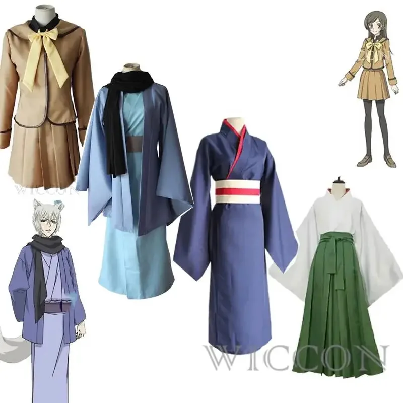 

Anime Mizuki Hajimemashita Love Kamisama Kiss Tomoe Kimono Momozono Nanami Cosplay Costume Wig Shoesv;2,r'6;t.