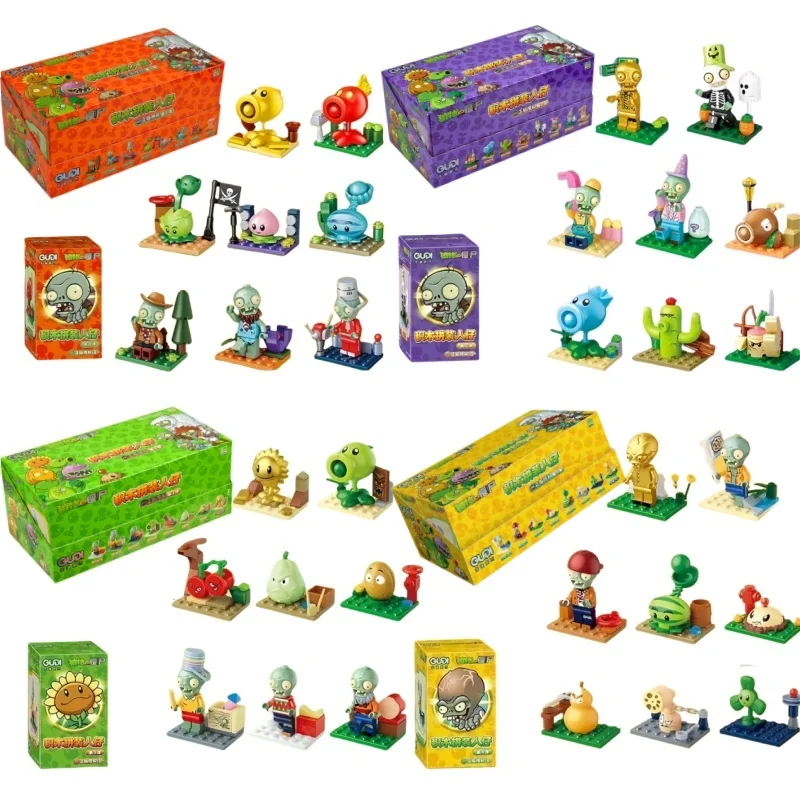 Original GUDI Mini Building Blocks Plants vs. Zombies，PVZ Small Cartoon SunFlower Chomper Action Assemble Model Doll Fans Toys