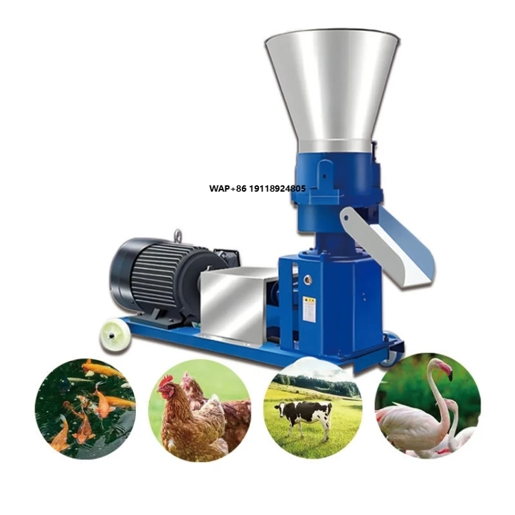 Global Best-seller Manufacturing Processing Machines Feed Processing Pellet Machine for Animal Feed