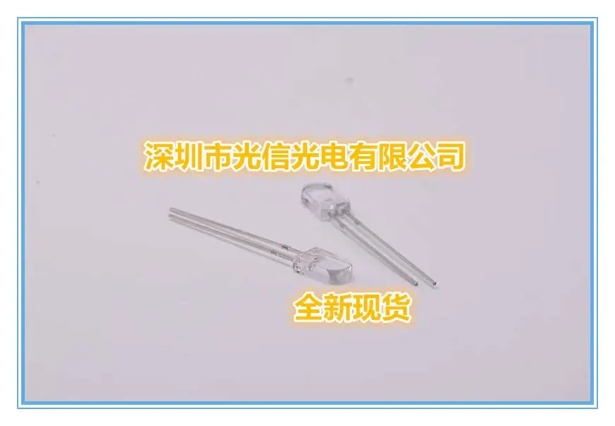 10PCS IR533C 100% imported original main receiving and transmitting tube, photoelectric switch, Hall sensor