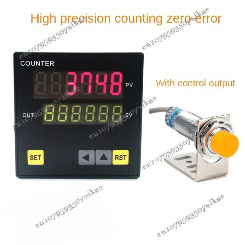 Infrared counter, automatic induction counter, intelligent digital display, industrial conveyor belt, assembly line