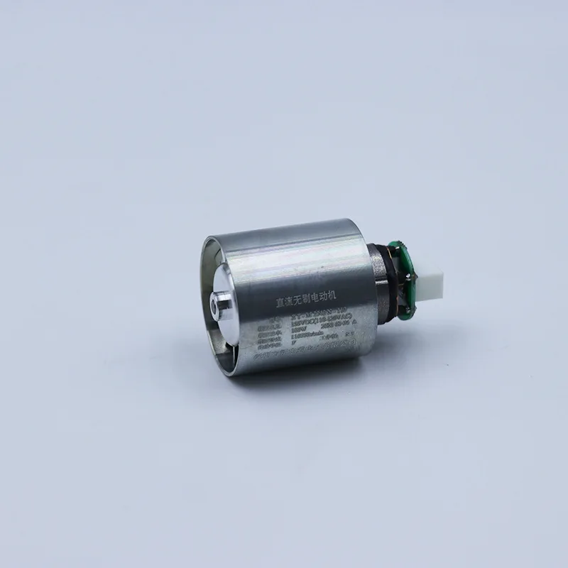 1pcs/lot DC 110V 100W Hair Dryer High Speed Motor 110,000rpm Speed Brushless Motor Silent Energy Saving Micro Motor