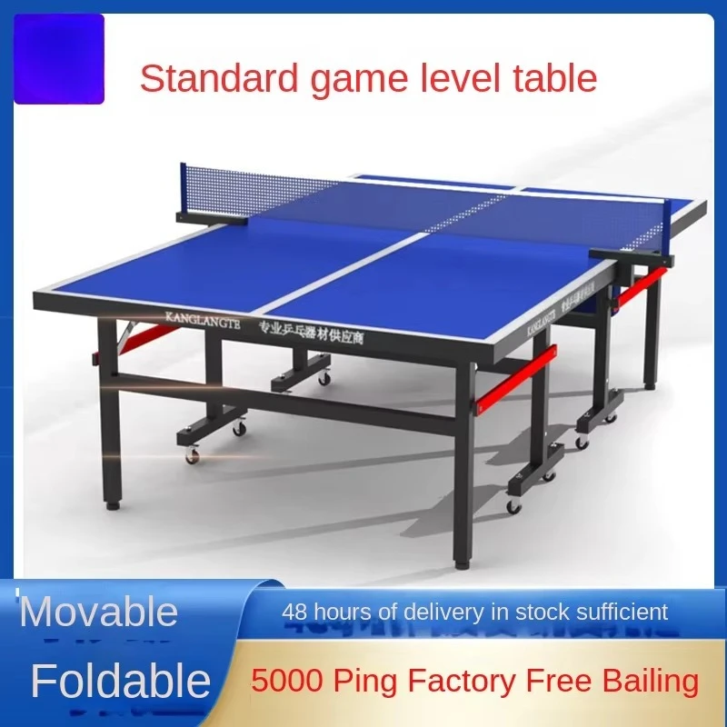 طاولة تنس طاولة MDF قابلة للطي مع حقيبة تدريب من الألومنيوم للاستخدام الداخلي/الخارجي