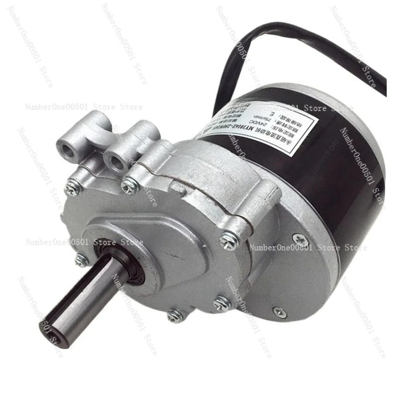 

24V 250W Low-Speed Wheelchair Motor MY1016Z 75-120 RPM Gear Drive for Mobility Scooters Electric Wheelchairs