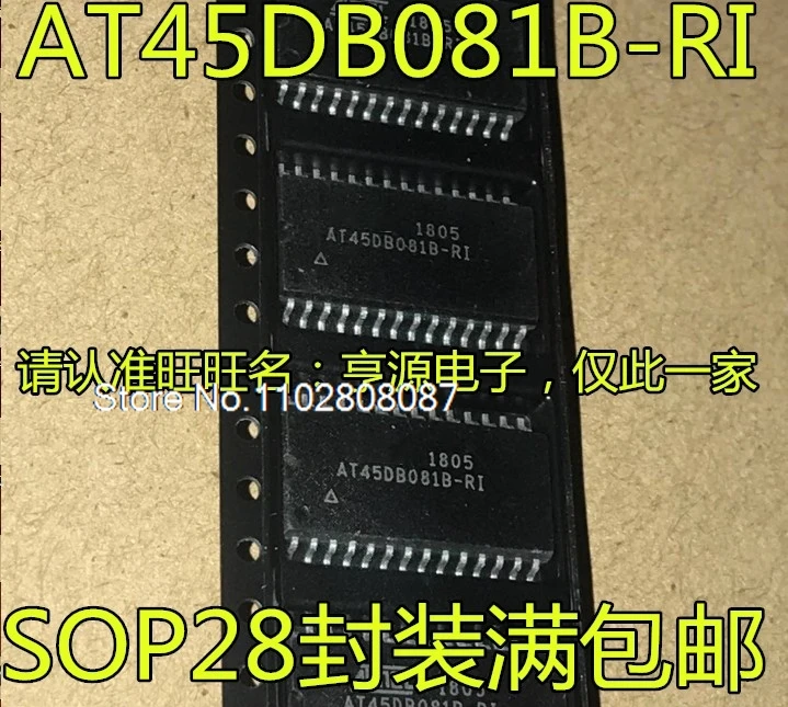 

（5PCS/LOT）AT45DB081B-RI AT45DB081B-R1 SOP28