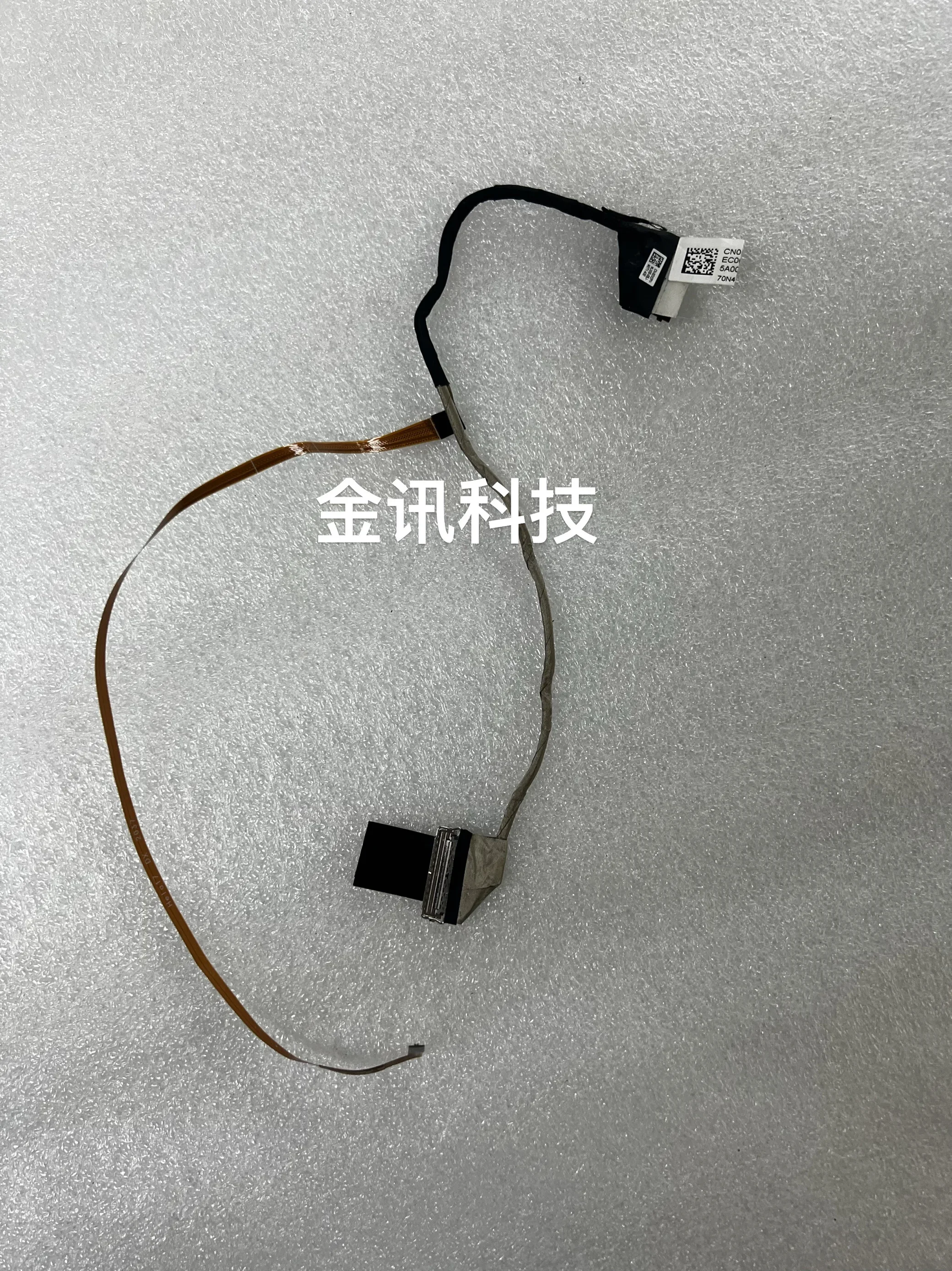 For Dell G7 7700 LCD Screen Cable 300Hz 30Pin 0DX2PV