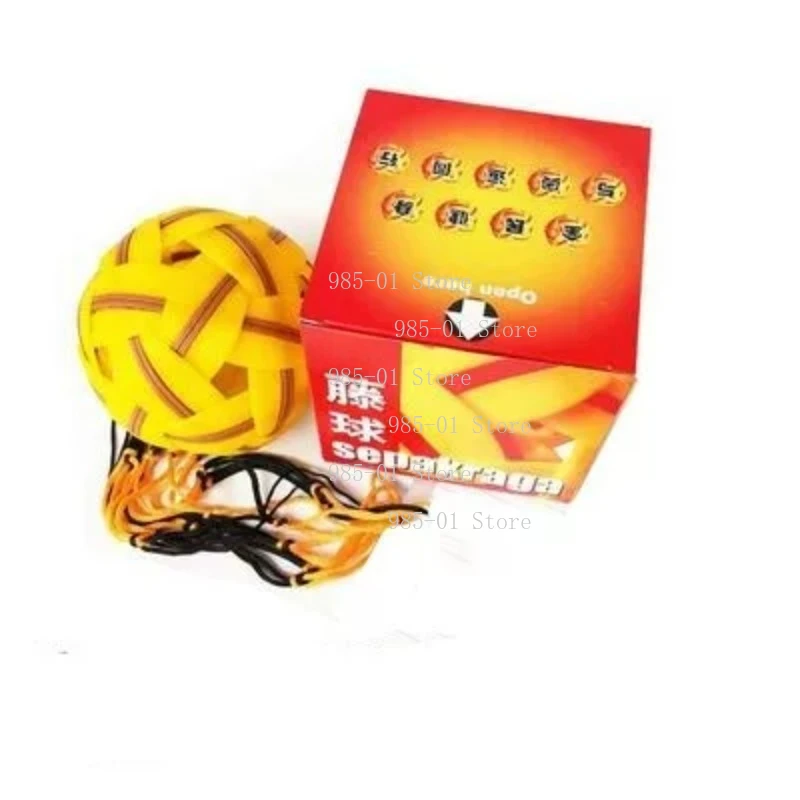 

Plastic Sports Ball Cane Ball Training Practice Ball for Outdoor Activities