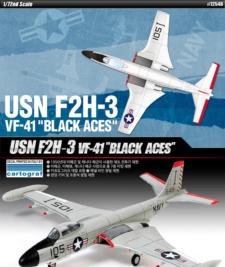 Akademie montage flugzeug modell kit 12548 usn F2H-3 VF-41 "black aces" 1/72