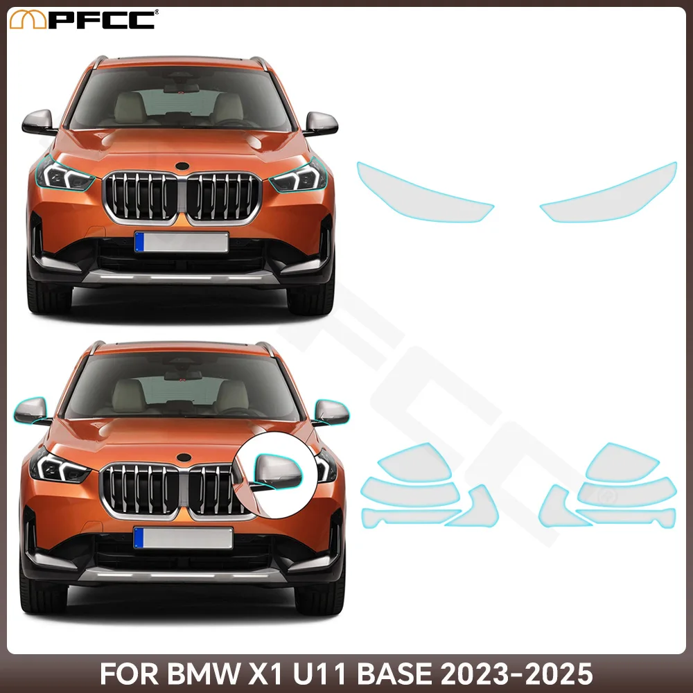 

For BMW X1 U11 Base 2023-2025 Headlight Rearview TPU Paint Protection Film Clear Bra Resistant Cover Anti-scratch Pre-cut PPF