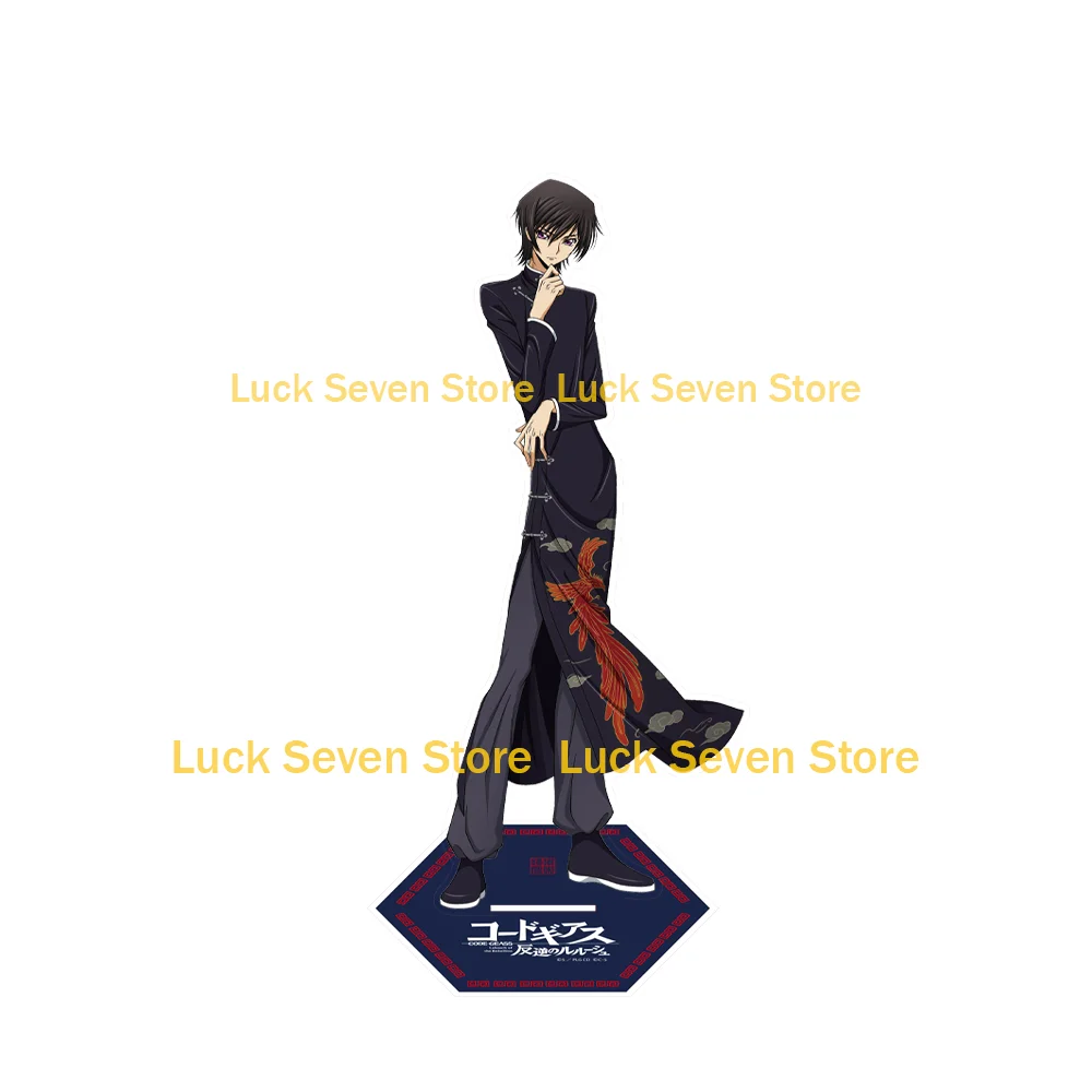 Code Geass Lelouch of the Rebellion Lelouch Lamperouge C.C Official HD Acrylic Stand Desktop Decor anime goods Fans Charm Gifts