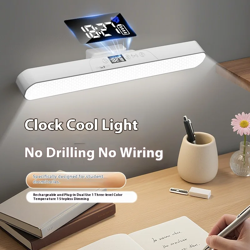 2026 Lampada da scrivania Studio oculare Lampada da lettura per dormitorio Display a LED Orologio timer Lampada fredda magnetica@@