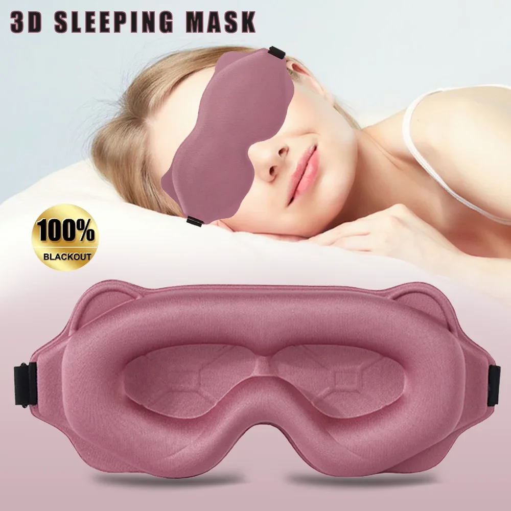 1PC 3D Stereo Blackout Sleep Mask Soft Breathable Non-crushing Eye Eyeshade Sleeping Aid for Male and Female Students Sleep