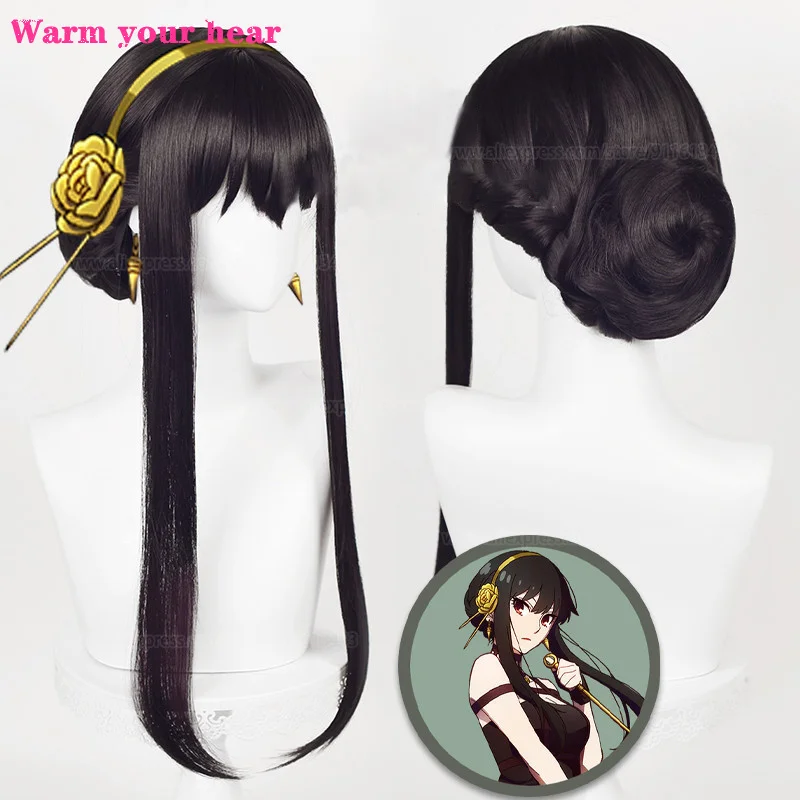 Yor Forger-peluca sintética de Anime para Cosplay, pelucas negras resistentes al calor para fiesta, Killer Assassin Weapons, pendientes, gorro de peluca