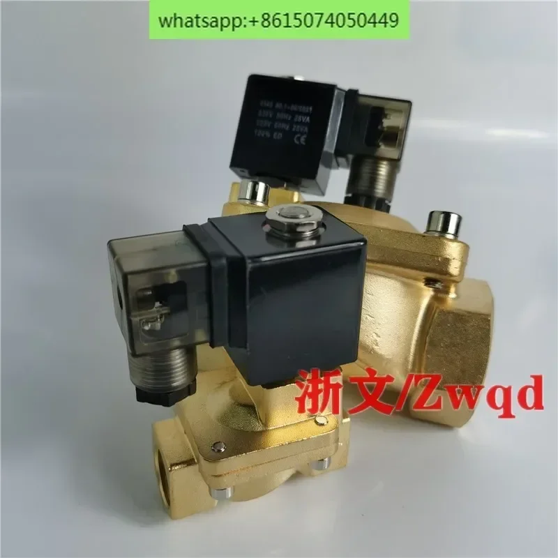 Solenoid valve YCD21-15 YCD21-20 YCD21-25 32 40 50 Normally closed two-way water valve air valve