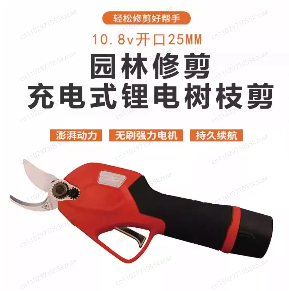 Cordless Electric Garden Pruner | Rechargeable Lithium Battery-Powered Pruning Shears for Orchard & Yard