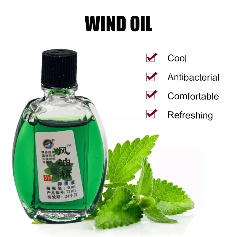 ZB Refreshing Balm Natural Medicinal For Headache Dizziness Abdominal Rheumatism Pain Fengyoujing Oil