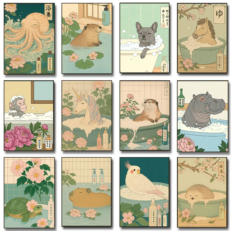 (1PC Unframe)Quirky Bathroom Cute Animals In A Shower Posters Japanese Style Relaxing Artwork Prints Canvas Wall Pictures Home B