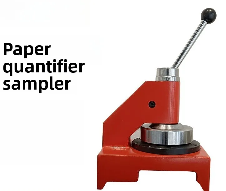 Paper Circular Sampler Base Paper Quantitative Sampling Quantitative Tester