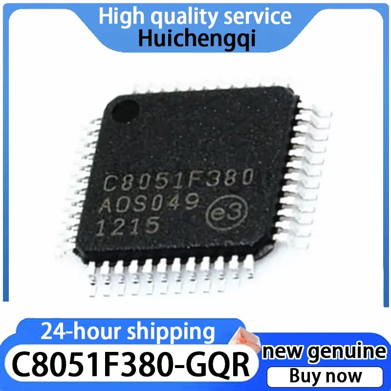 1PCS C8051F380 C805…