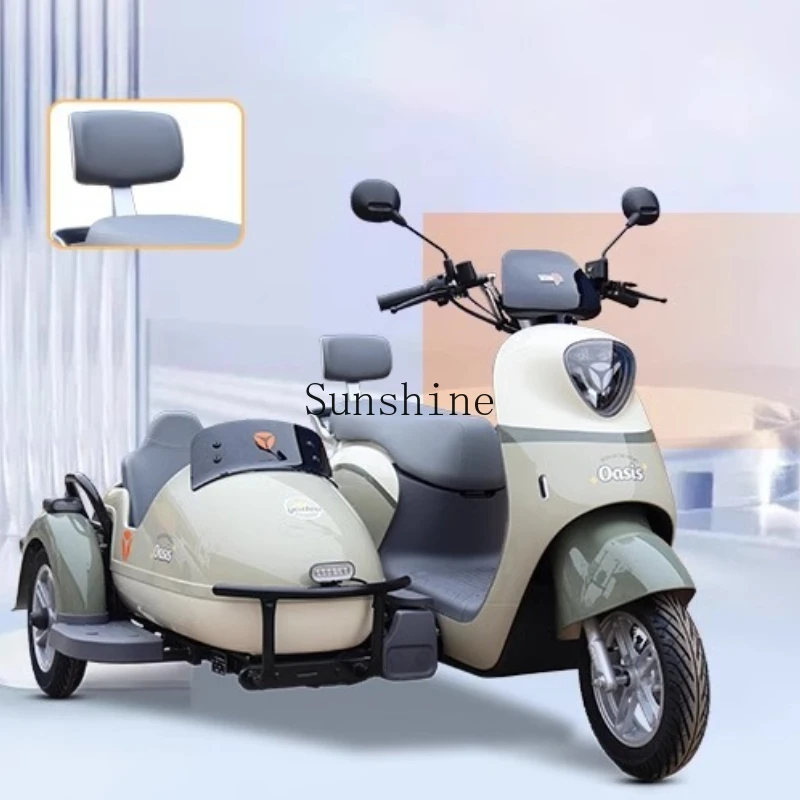 

Guanneng Electric Three Wheels Официальный новый национальный стандарт мобильного аккумулятора Baga Car