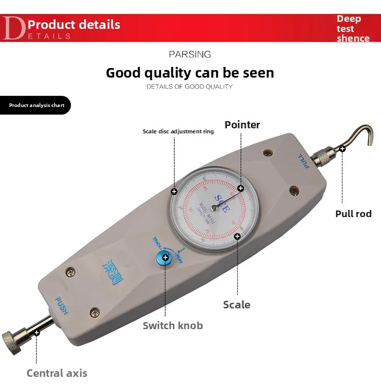 Tension meter Indicator Push-pull force gauge mechanical Dynamometer kilogram Newton kg N high precision measurement experiment
