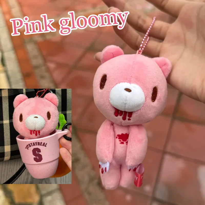Cartoon Pink Bear Plush Keychain Plush Doll Cute Bloodthirsty Pink Bear Keyring Car Keys Backpack Purse Decor Bag Charm Gifts