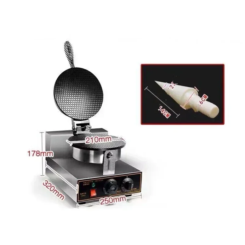 Sweet Crust 1200W Commercial Making Crispy Egg Roll Machine Shrimp Fruit Vegetable Chips Ice Cream Cone Maker