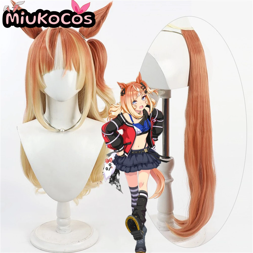 

В НАЛИЧИИ аэрозольная интеллектуальная Слобоー Espoir City Esupowa Косплей Парик с ушками и хвостом Мико Косплей Игра Umamusume:Pretty Derby Косплей