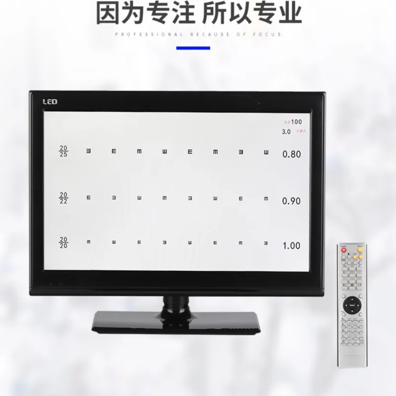 21.5 'TFT LED Liquid Crystal Gezichtsscherpte Grafiek Projector Computer Oog Grafiek