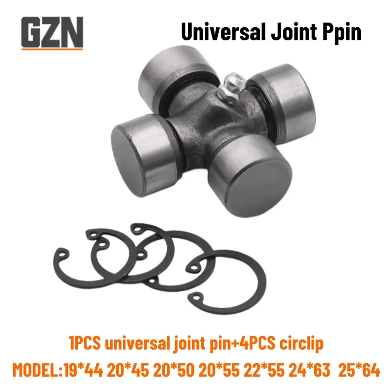 1PCS 19*44 20*45 20*50 20*55 22*65 24*63 25*64 Motorcycle Tricycle ATV Universal Joint Pin Bearing Drive Shaft Steering Gear