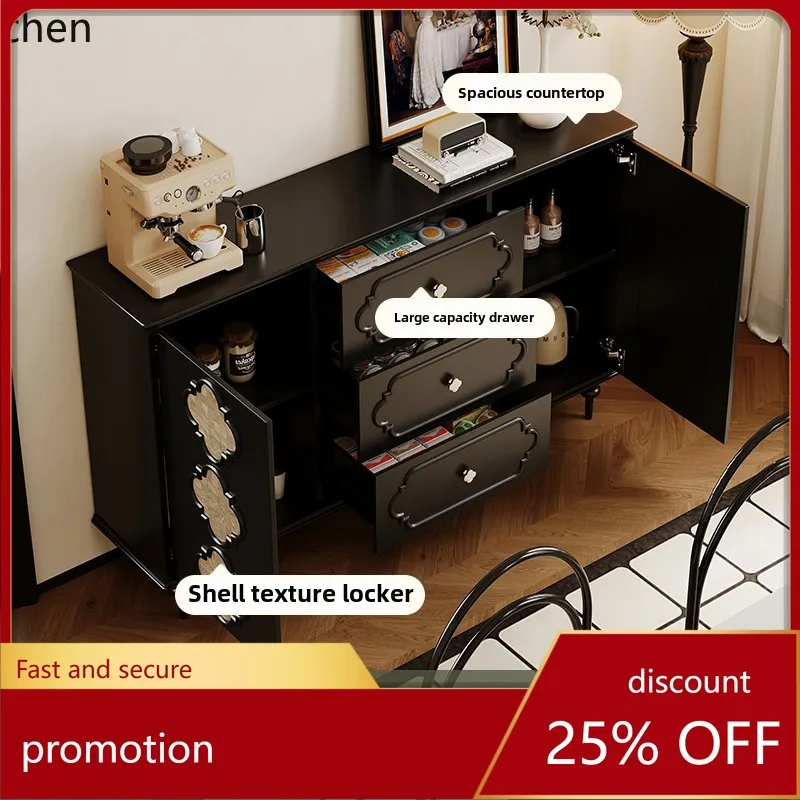 

HT dining side retro black living room against the wall wind storage bedroom side