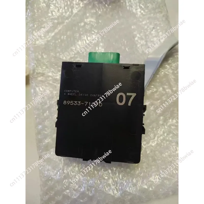 For Toyota Hercules 11-16, four-wheel drive control ECU, original and brand new
