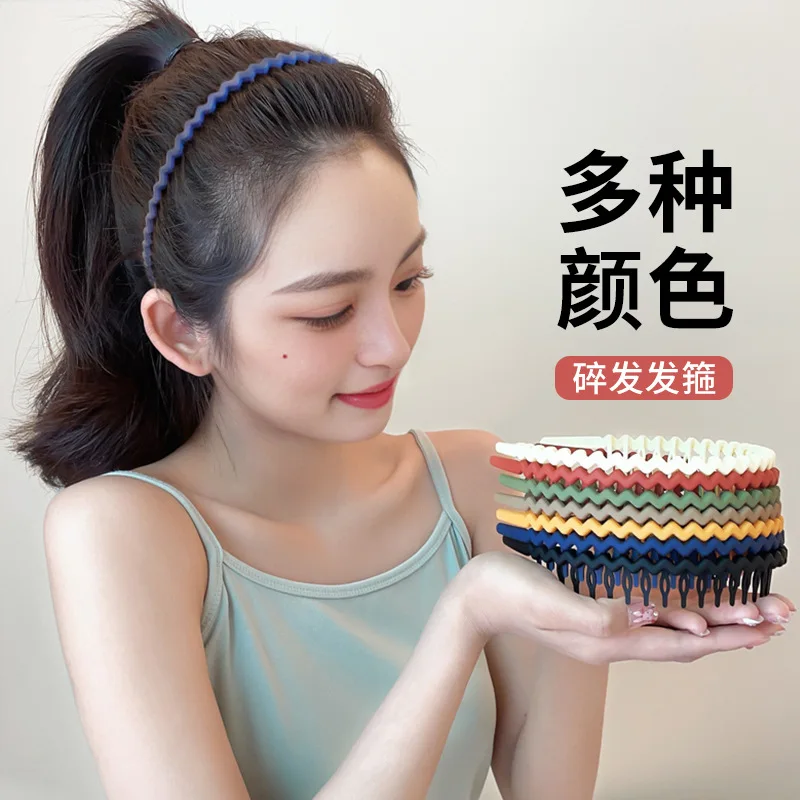 

Solid Color Wave Hairbands Elegant Trendy Toothed Non-slip Girls Women Headbands for Face Wash Sports