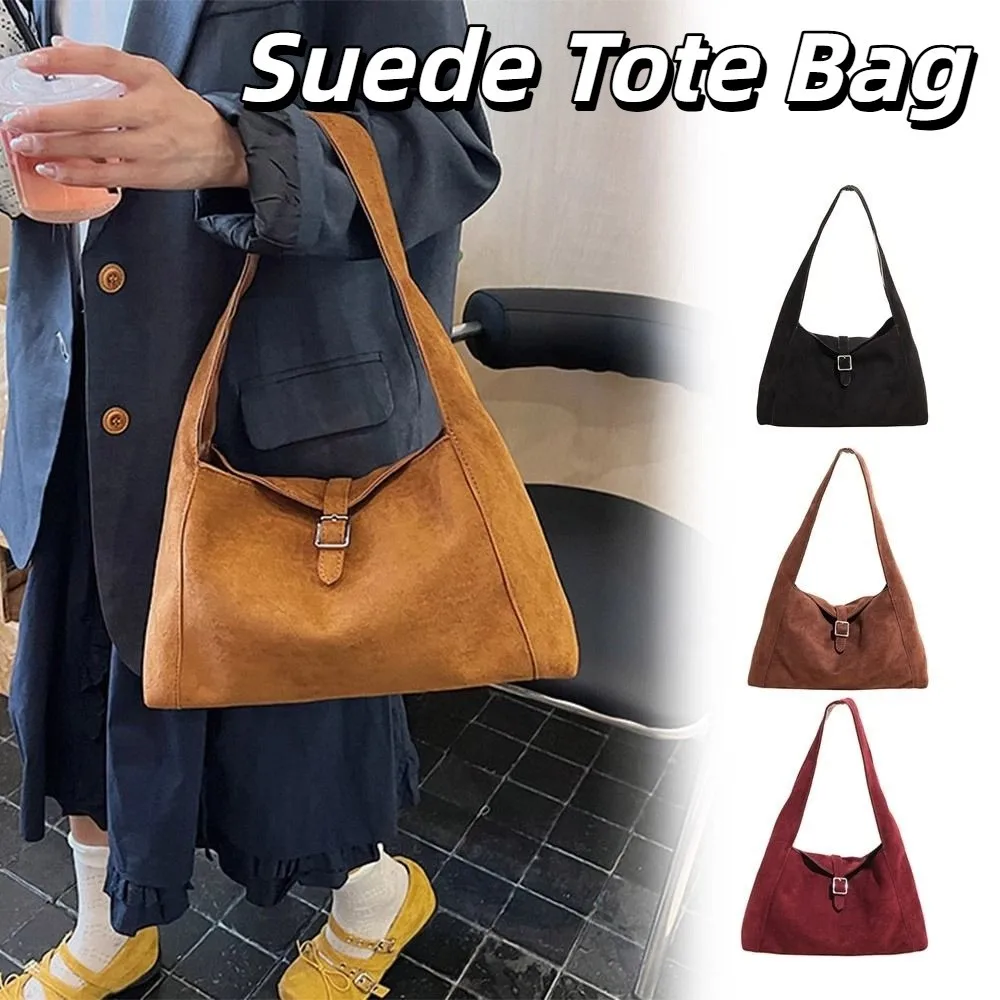 

Повседневная замшевая сумка-тоут в корейском стиле, однотонная сумка из искусственной кожи, большая вместительная сумка-тоут, женские сумки подмышками