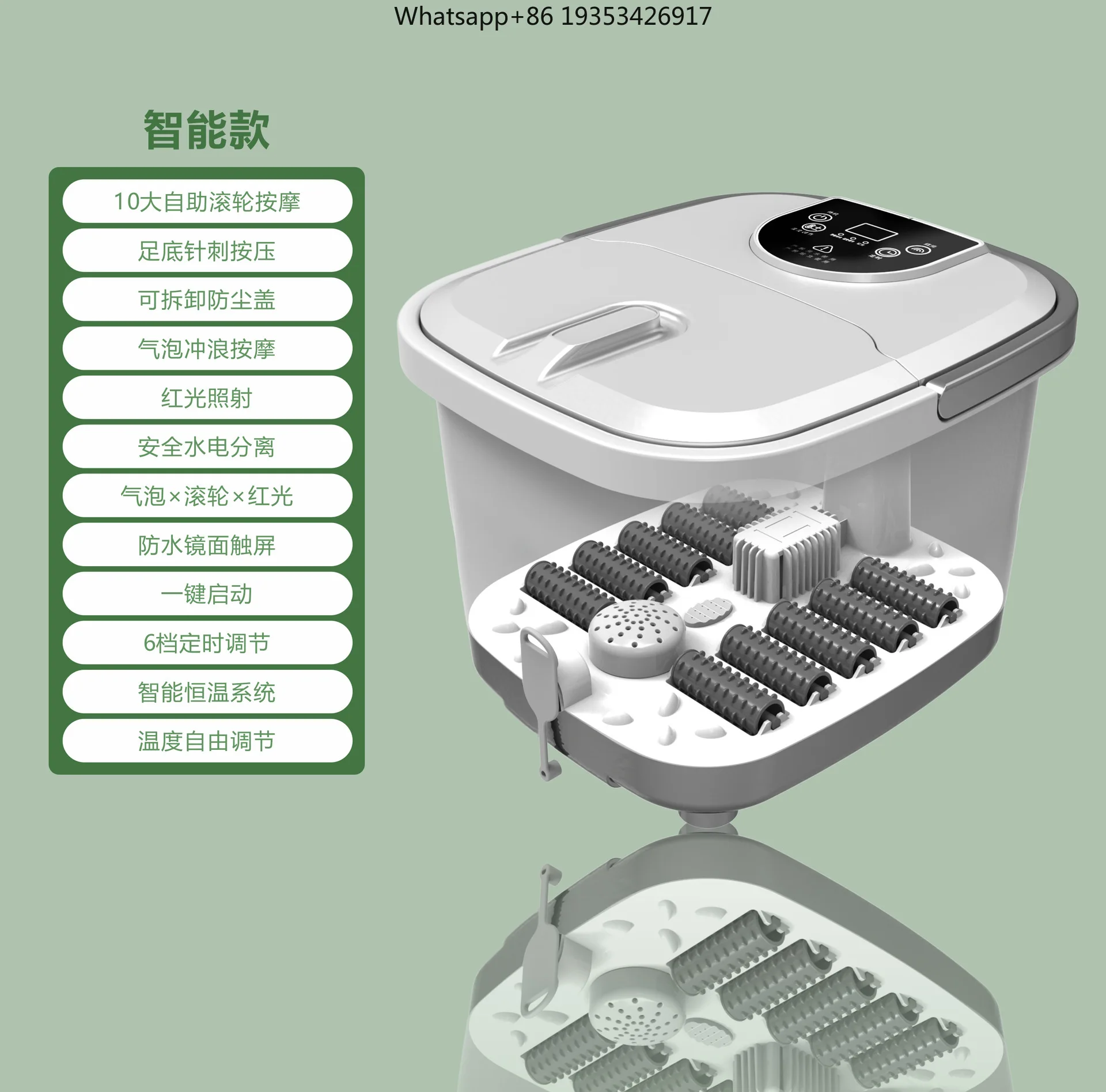 New Deep Bucket Bubble Foot Bath Multifunctional Foot Bucket Electric Suitable for Massager Household Heating Constant