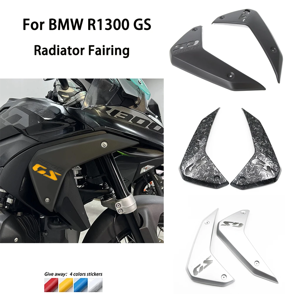 

Для BMW R 1300 GS 2024 2025 + Новые аксессуары для мотоциклов R1300GS R1300 GS, боковая крышка радиатора, панель, защита рамы, защита обтекателя