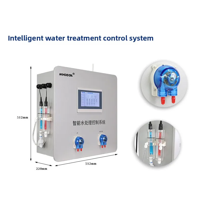 Self-contained Peristaltic Pump Intelligent Water Treatment Control System PCL Swimming Pool Spa SPA Hot Spring